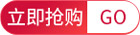 幼兒園教學(xué)觸摸一體機